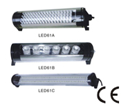 LED61防水型工作灯